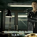 [FLYINE飞翔科幻网][SF幻翔_萌军军团][Life.On.Mars][1x02][GB]DVDrip.rmvb_003111679.jpg