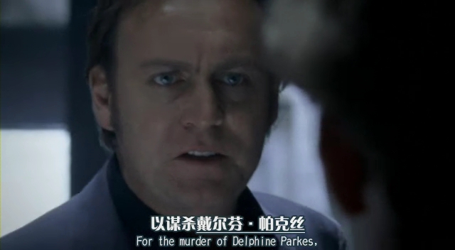 [FLYINE飞翔科幻网][SF幻翔_萌军军团].[Ashes.To.Ashes][1x03][GBEN][PDTV].rmvb_003184760.jpg