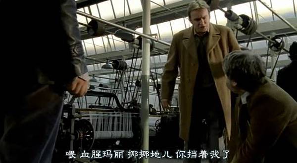 [FLYINE飞翔科幻网][SF幻翔_萌军军团][Life.On.Mars][1x03][GB]DVDrip.rmvb_000389639.jpg