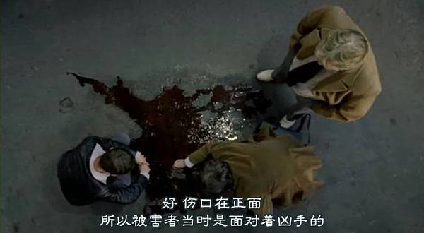 [FLYINE飞翔科幻网][SF幻翔_萌军军团][Life.On.Mars][1x03][GB]DVDrip.rmvb_000413119.jpg