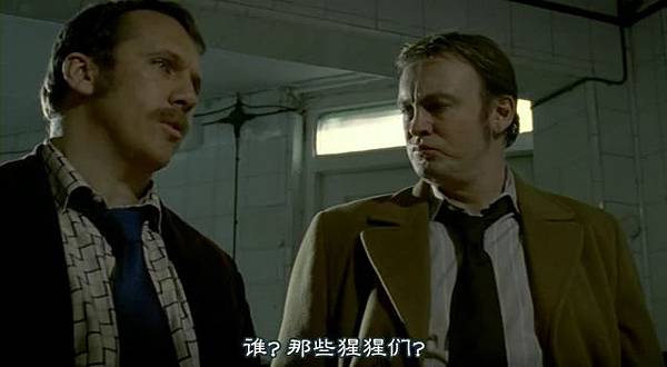 [FLYINE飞翔科幻网][SF幻翔_萌军军团][Life.On.Mars][1x03][GB]DVDrip.rmvb_000948959.jpg