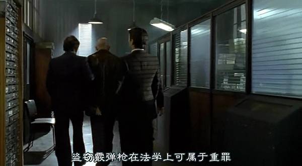 [FLYINE飞翔科幻网][SF幻翔_萌军军团][Life.On.Mars][1x03][GB]DVDrip.rmvb_001750599.jpg