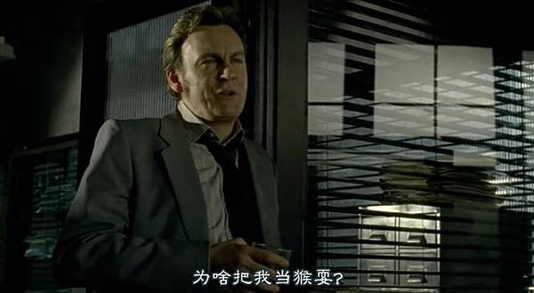 [FLYINE飞翔科幻网][SF幻翔_萌军军团][Life.On.Mars][1x03][GB]DVDrip.rmvb_001960159.jpg