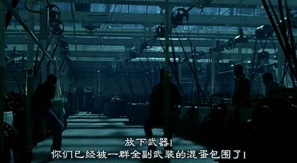 [FLYINE飞翔科幻网][SF幻翔_萌军军团][Life.On.Mars][1x03][GB]DVDrip.rmvb_002973399.jpg