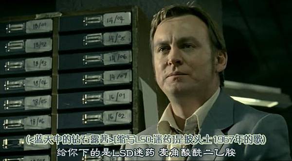 [FLYINE飞翔科幻网][SF幻翔_萌军军团][Life.On.Mars][1x04][GB]DVDrip.rmvb_001946039.jpg