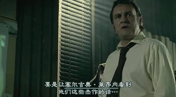 [FLYINE飞翔科幻网][SF幻翔_萌军军团][Life.On.Mars][1x08][GB]DVDrip.rmvb_000937999.jpg