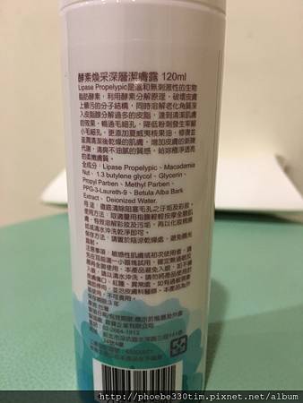試用