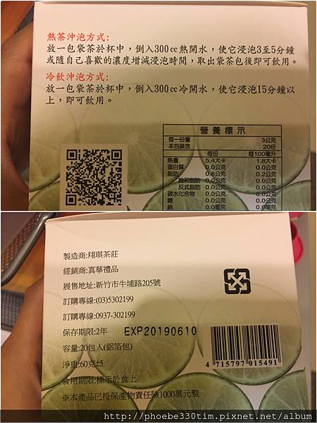 IMG_8132.JPG IMG_8132.JPG