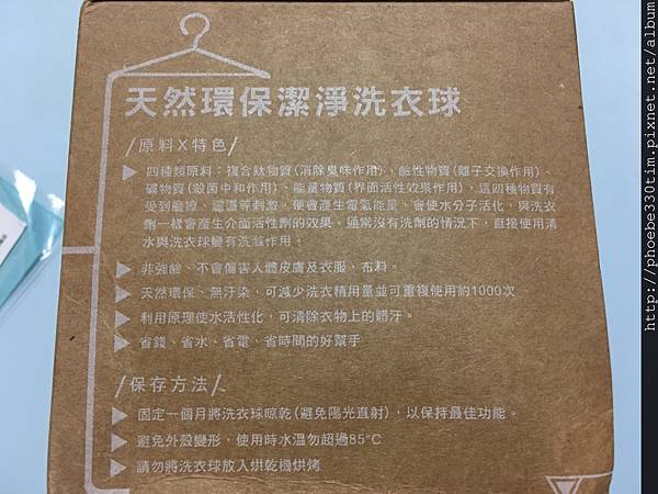 IMG_8431.JPG IMG_8431.JPG