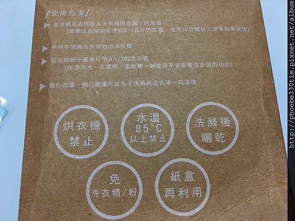 IMG_8432.JPG IMG_8432.JPG