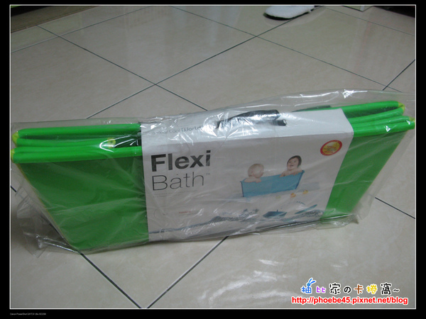 小柚子的小浴缸.jpg 小柚子的小浴缸.jpg