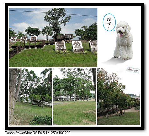 nEO_IMG_park.jpg nEO_IMG_park.jpg