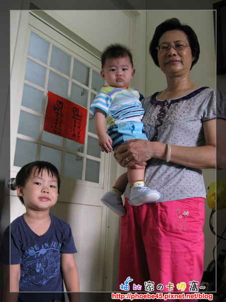 台中家合照.jpg 台中家合照.jpg