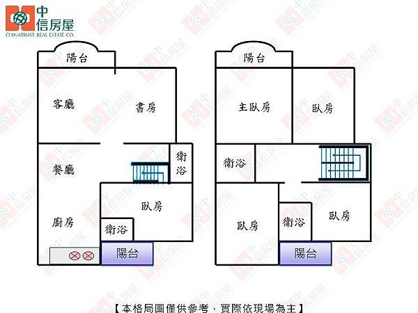 國家大第樓中樓格局圖.jpg 國家大第樓中樓格局圖.jpg