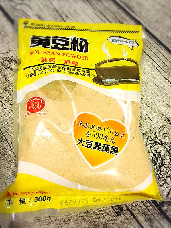 一年四季都想吃的qq黑糖涼糕 菲比的小廚房 痞客邦