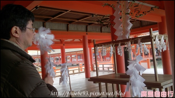 326 嚴島神社.JPG