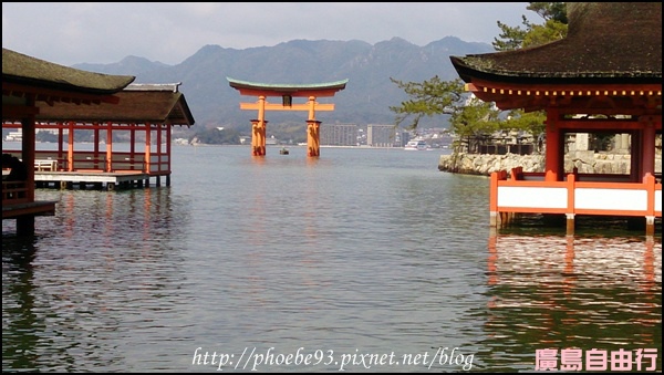 331 嚴島神社.JPG