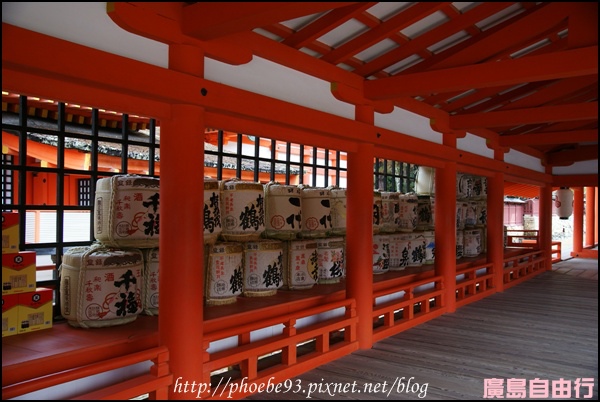 351 嚴島神社.JPG