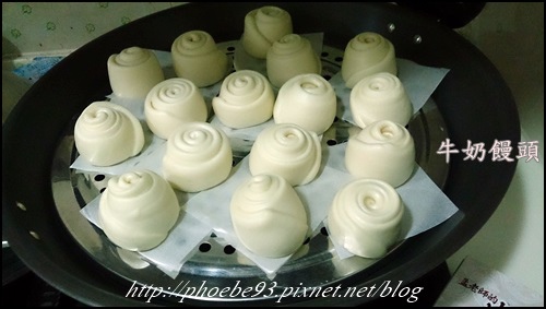 牛奶饅頭01.JPG 牛奶饅頭01.JPG