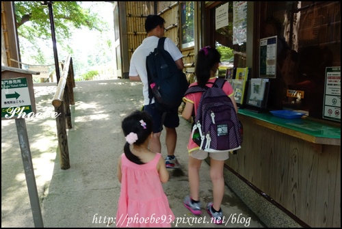 56 day2 岡山後樂園-南門.JPG