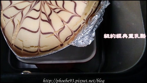 心型重乳酪蛋糕12.JPG