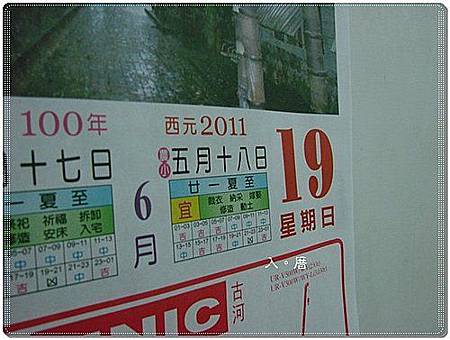 kieE2t1F2DREipVyRJXliw.jpg kieE2t1F2DREipVyRJXliw.jpg