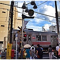 2011-09-14 TOKYO 164.jpg