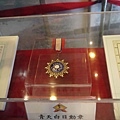 被偷走的胡連將軍勳章＠金沙文化園區_歷史民俗博物館