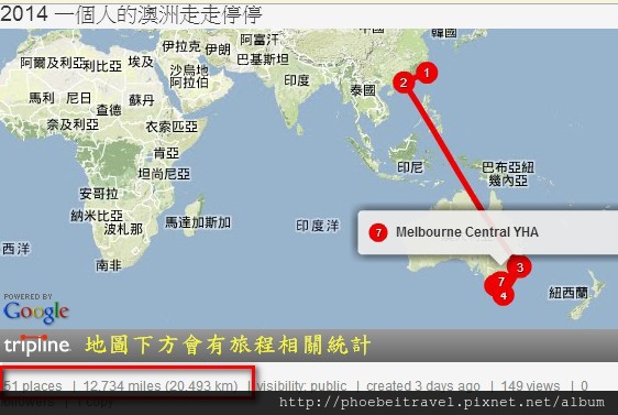 2014-06-24_地圖下方有景點統計 2014-06-24_地圖下方有景點統計