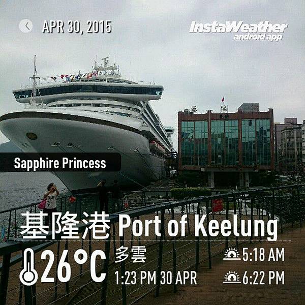 instaweather_20150430_132310