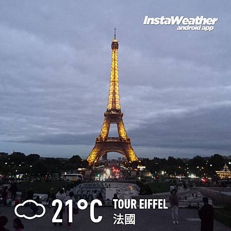 instaweather_20170904_204407