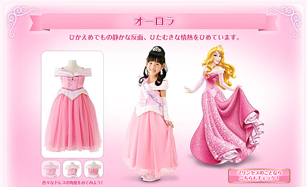 螢幕快照 2016-09-11 下午10.51.37.png