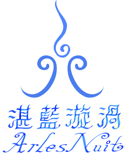 Logo 圖中英文