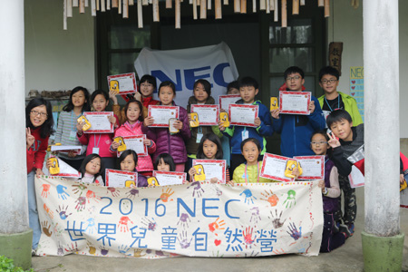 17 頒發證書 (7).JPG - 妍的NEC世界兒童自然營(1050319-1050321)
