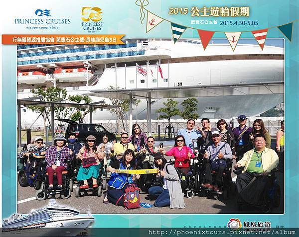 CRU150430H-15張 CRU150430H-15張