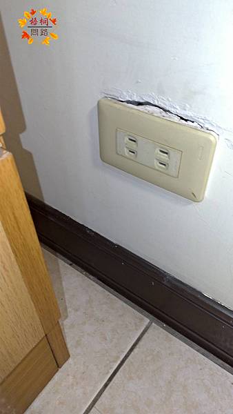 開始.jpg 開始.jpg