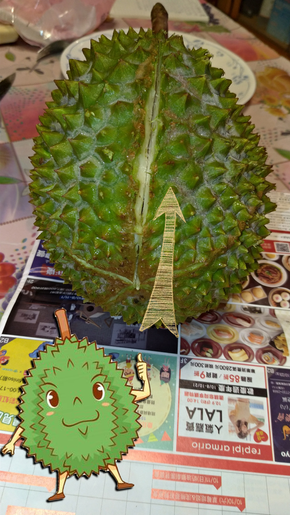 撥開.jpg 撥開.jpg