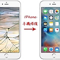 玻璃裂2.jpg