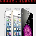 玻璃裂.jpg
