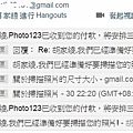 台北相片掃描26.jpg