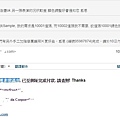 台北相片掃描08.jpg