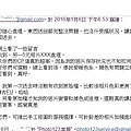 台北相片掃描09.jpg