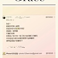 台北照片掃描04.jpg
