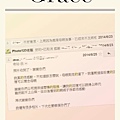 台北照片掃描02.jpg