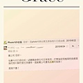 台北照片掃描05.jpg
