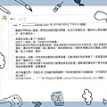 台北照片掃描09.jpg