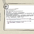 台北照片掃描07.jpg