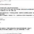 台北照片掃描10.jpg