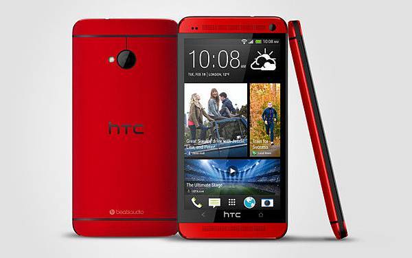 HTC-One-Red-three-view-665x415