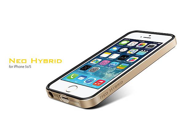 iphone5s-nh-gld_1